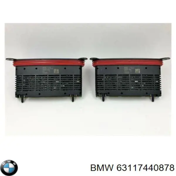 Модуль управления (ЭБУ) светом фар 7427611 BMW