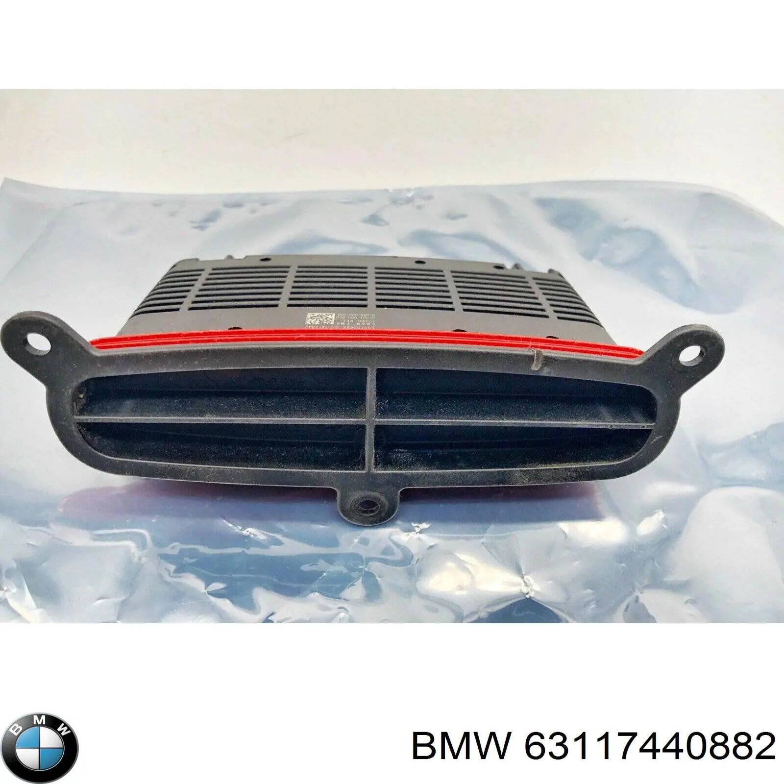  63117440882 BMW