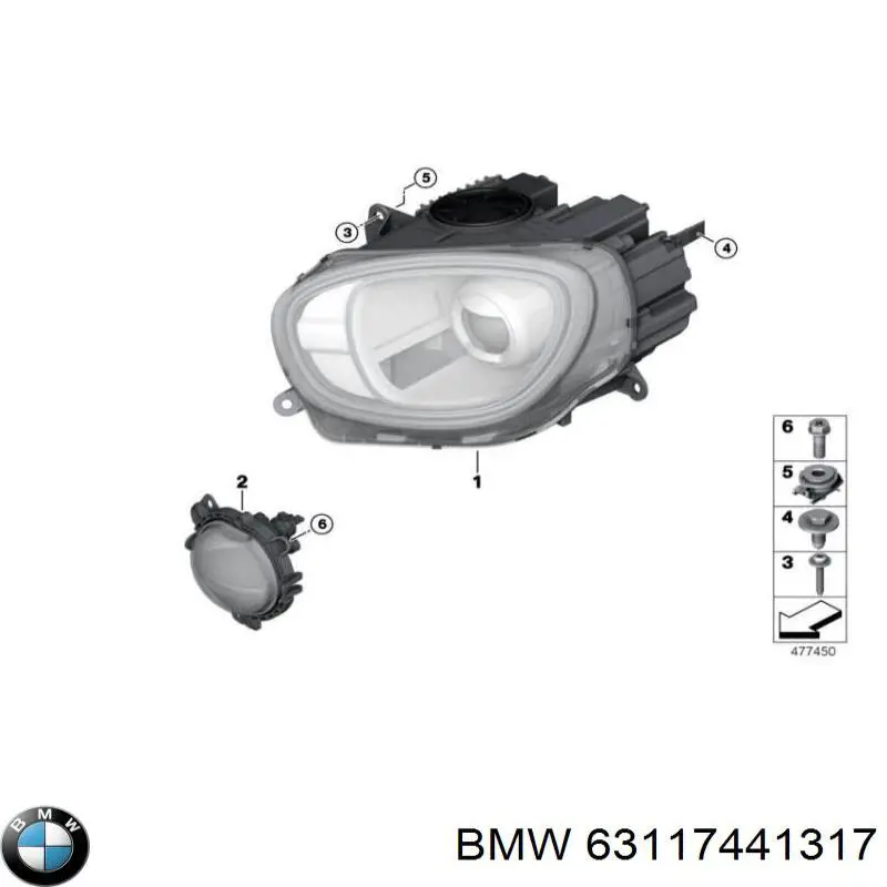 63117441317 BMW 