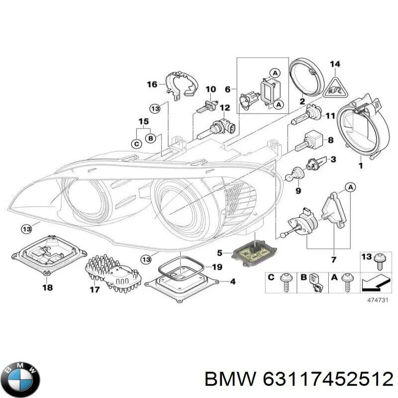 Прокладка адаптера масляного фильтра BMW 63117452512 цена, от 22.89 USD