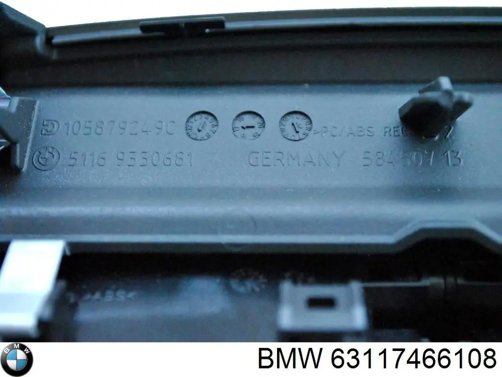 Блок управления освещением NTY EPXBM069 цена, от 83.92 USD
