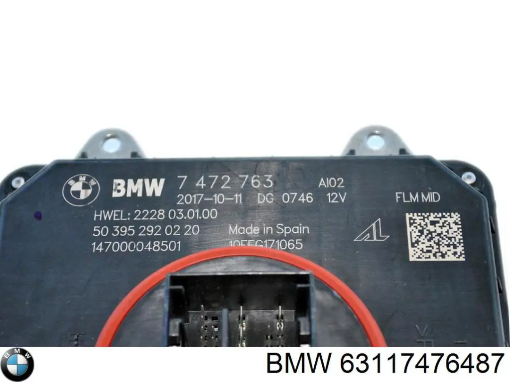  BMW 63117476487 цена, от 57.01 USD