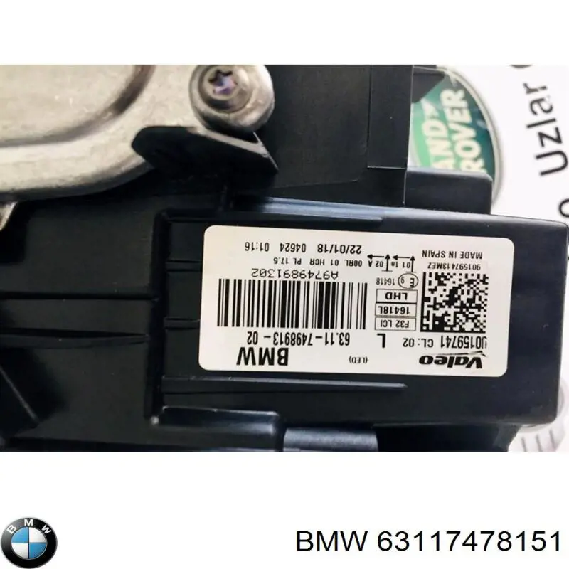  63117478151 BMW