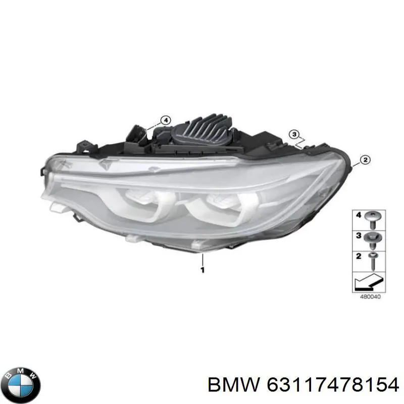  63117478154 BMW