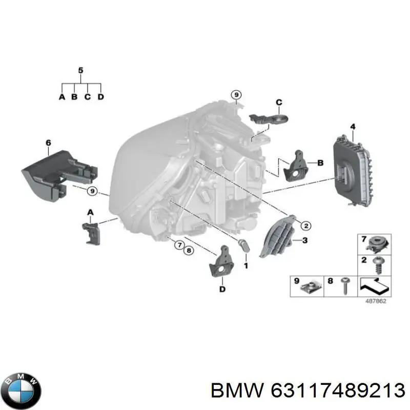  BMW 63117489213 цена, от 5.82 USD