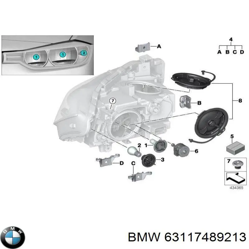 Купить 63117489213 BMW 
