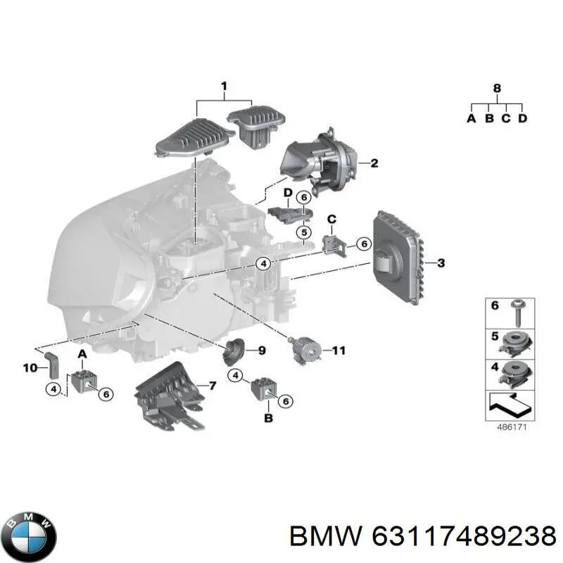 Купить 63117489238 BMW 