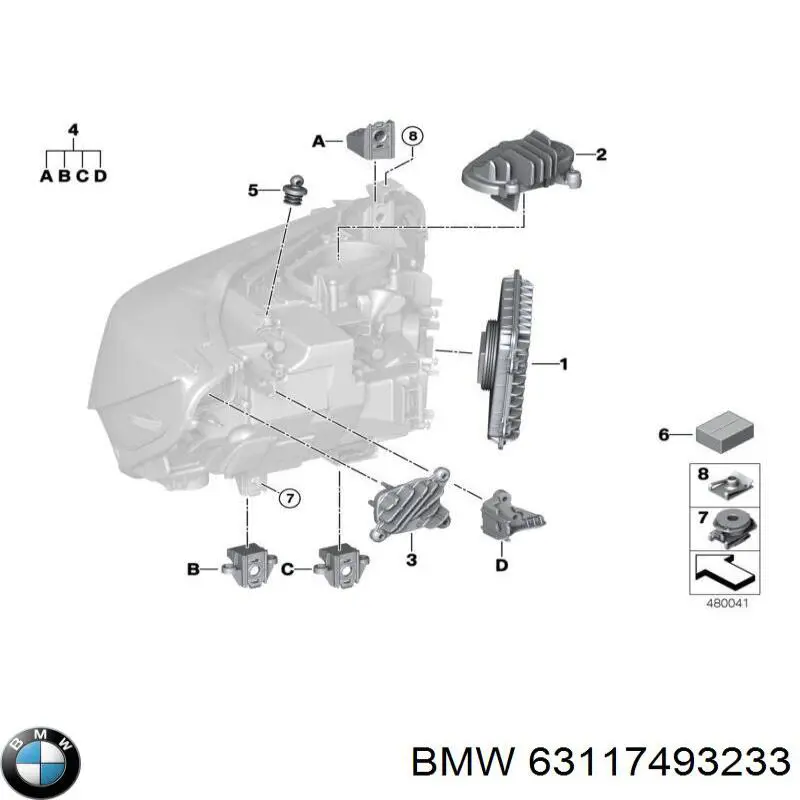 63117493233 BMW