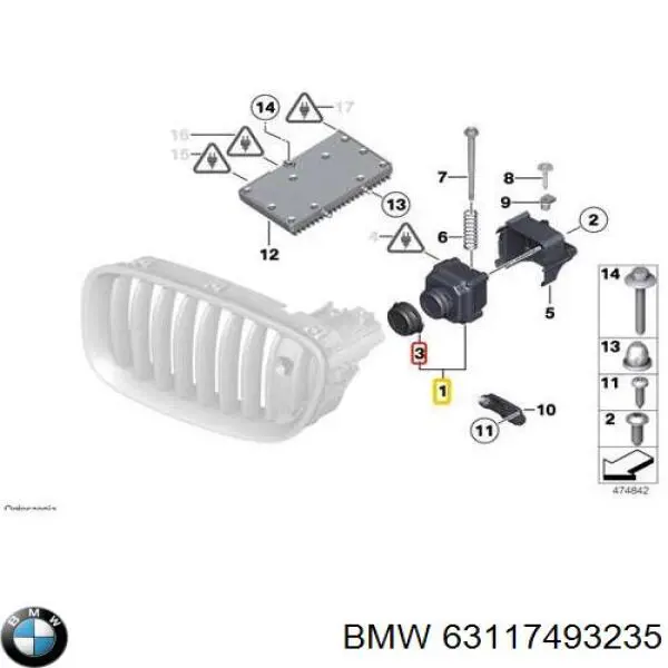  BMW 63117493235 цена, от 79.73 USD