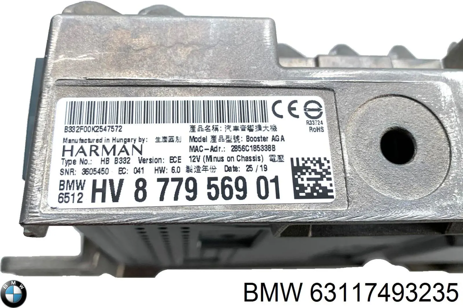  63117493235 BMW