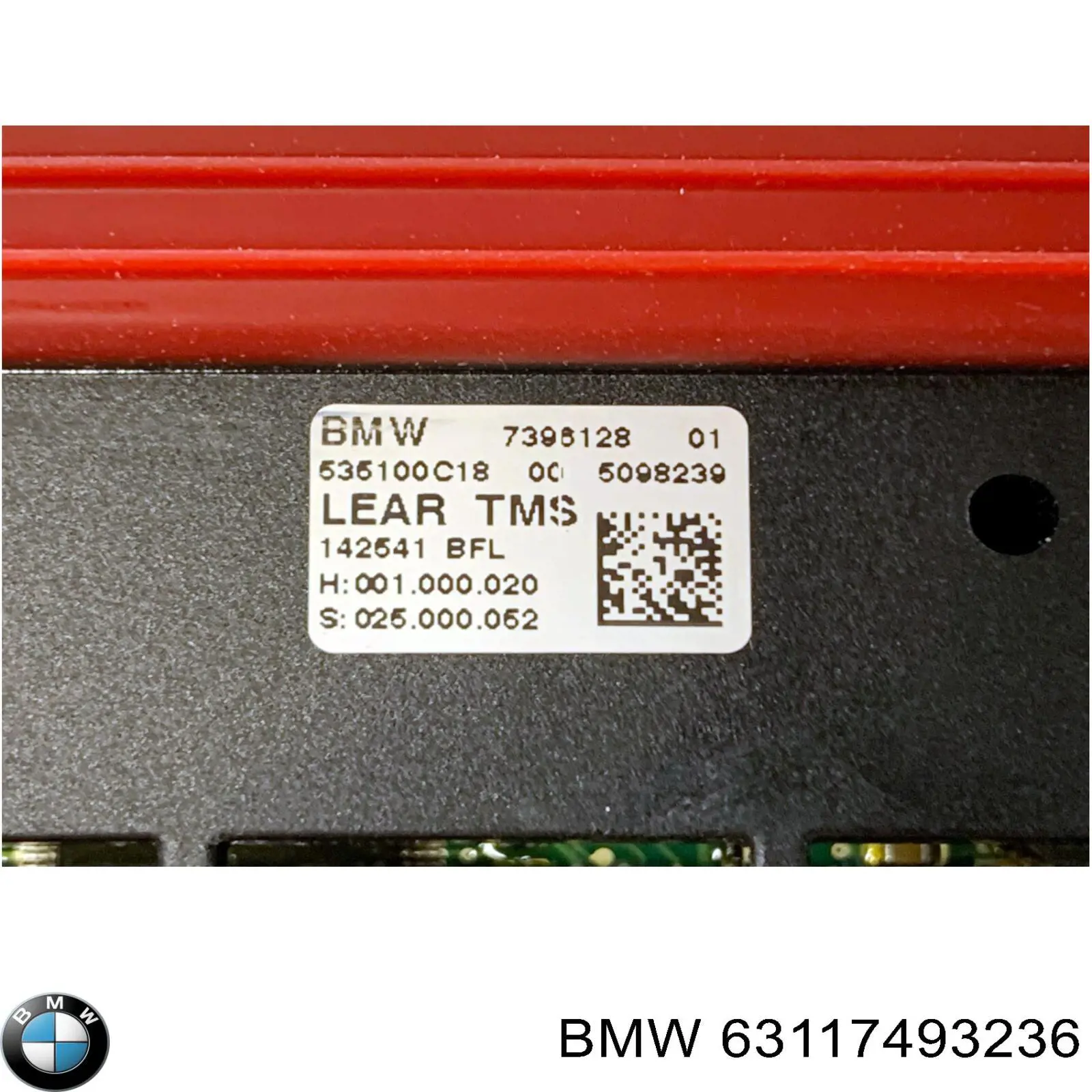 Купить 63117493236 BMW 