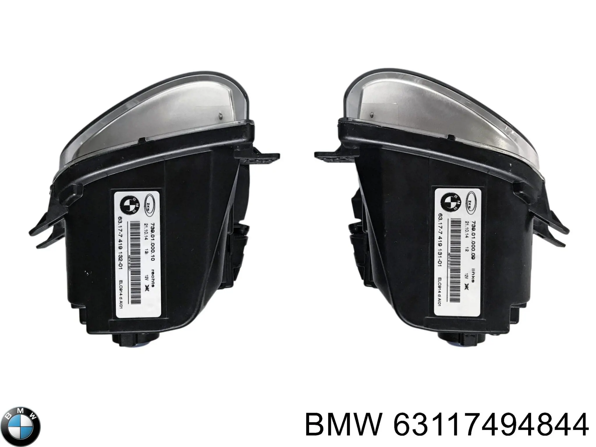 Правая противотуманная фара BMW 63177381412