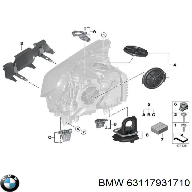 Крепление фары передней, правой Signeda PBM99262AR цена, от 28.67 USD