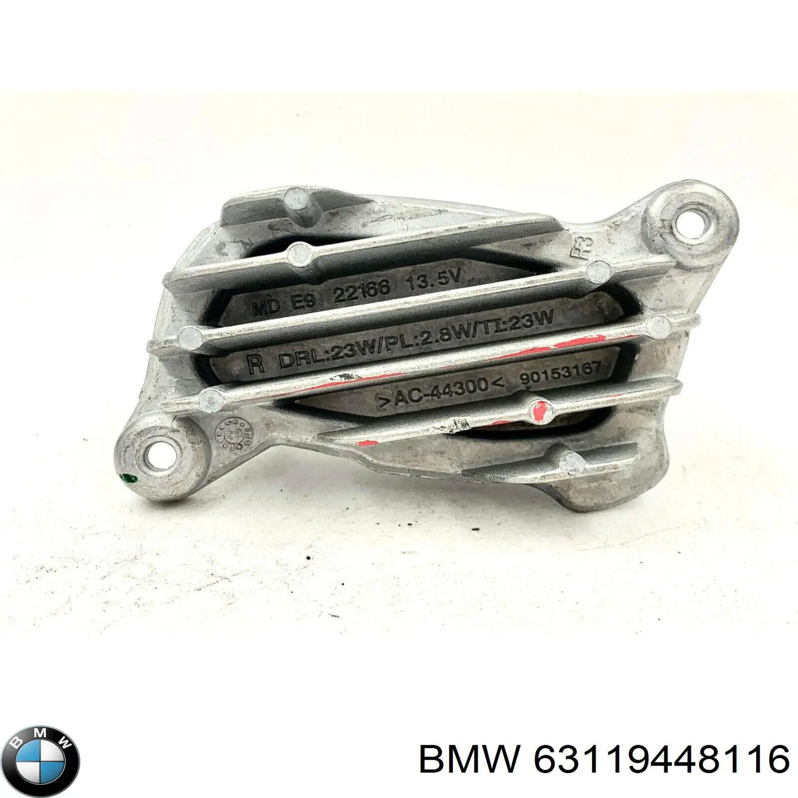 Купить 63119448116 BMW 