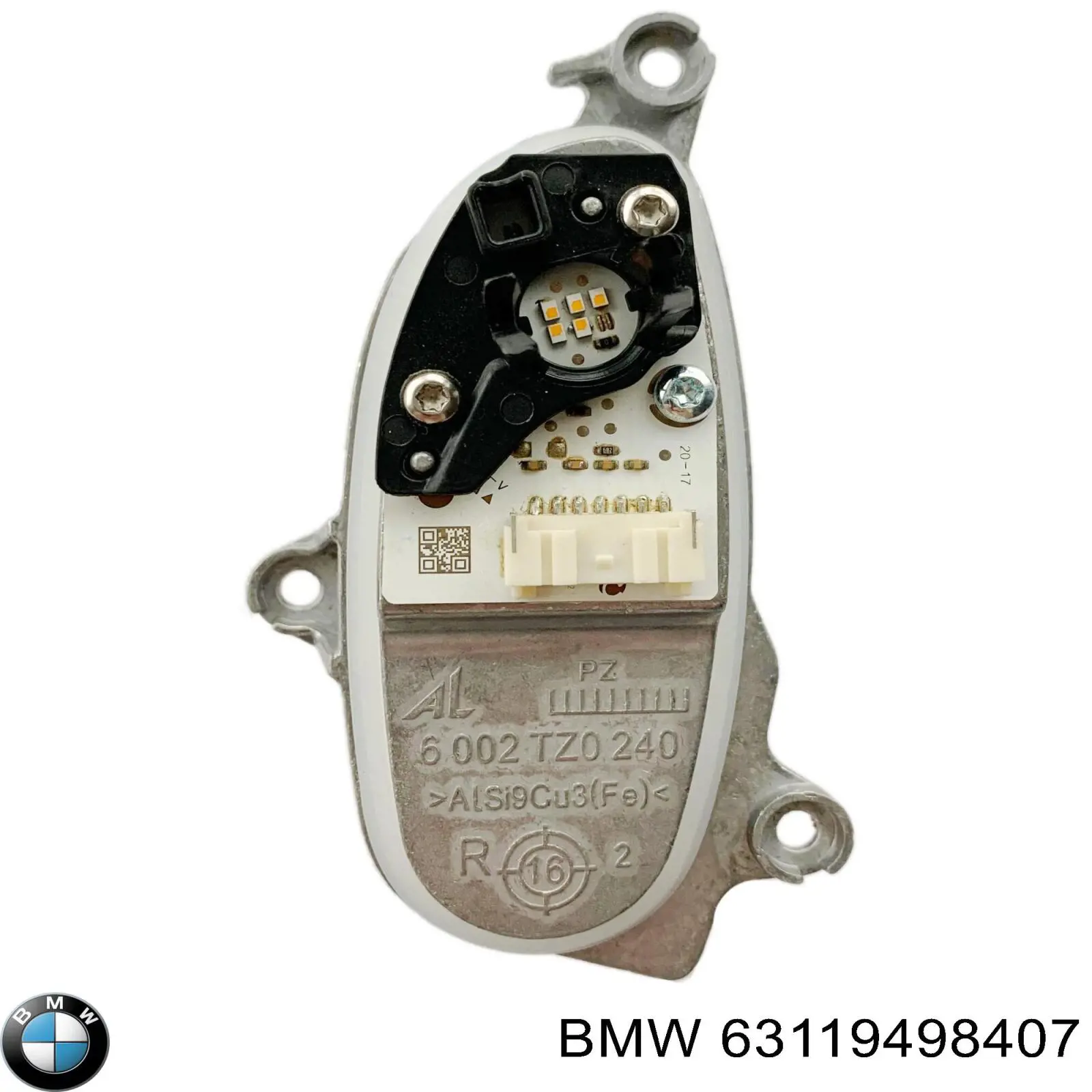 Купить 63119498407 BMW 