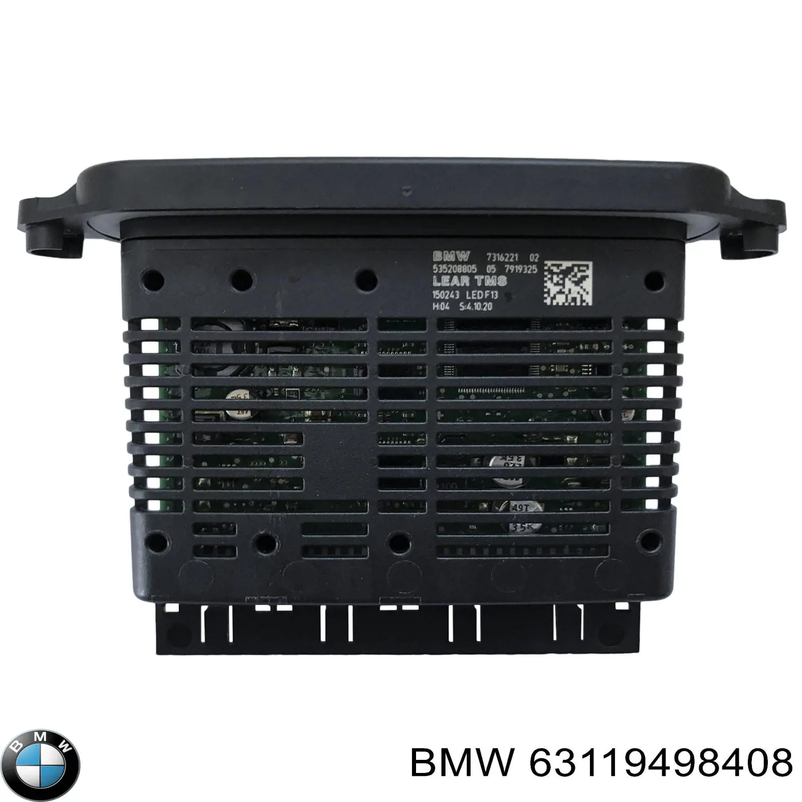  BMW 9498408 цена, от 109.74 USD