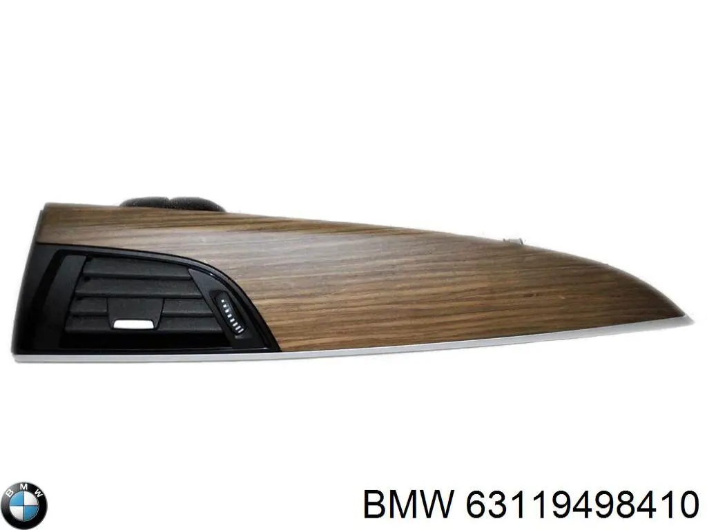Купить 63119498410 BMW 