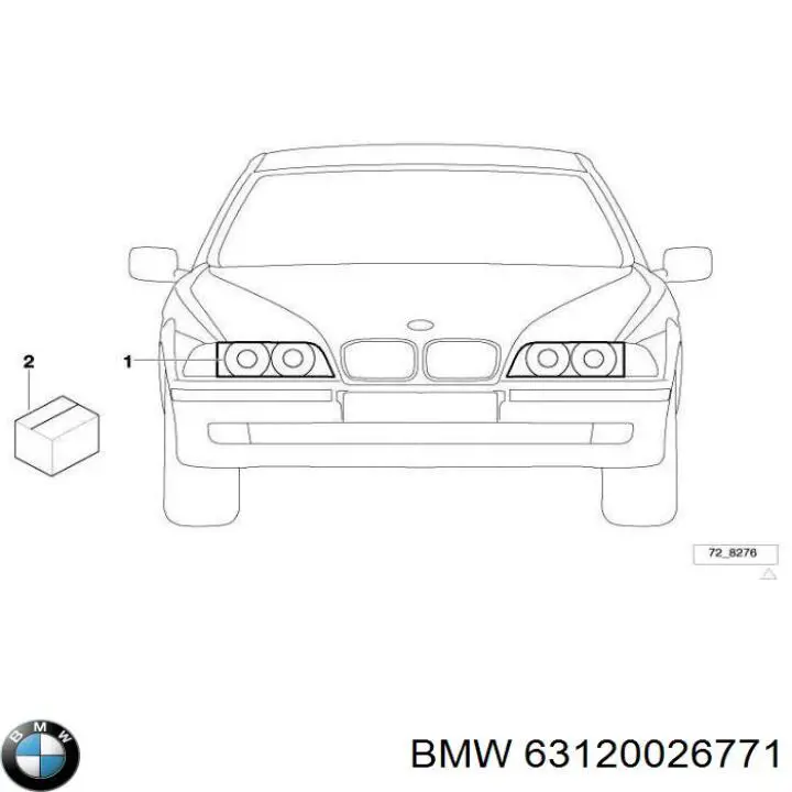  BMW 63120026771 цена, от 36.57 USD