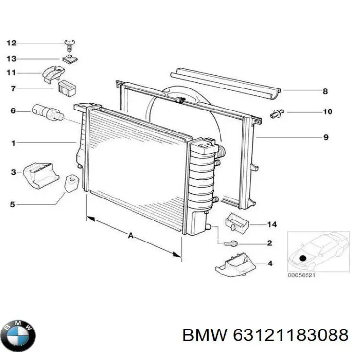 Купить 63121183088 BMW Тяга датчика уровня положения кузова передняя