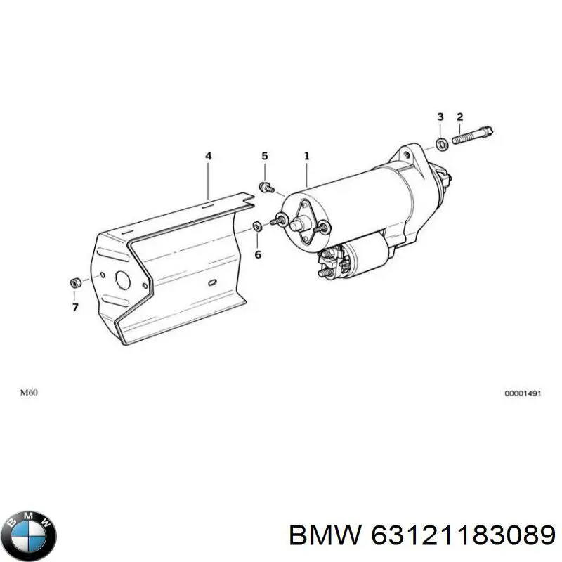 Датчик уровня положения кузова задний Mazda GS1F5122YC цена, от 28.62 USD