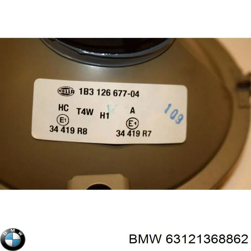 Купить 63121368862 BMW Фара основная правая