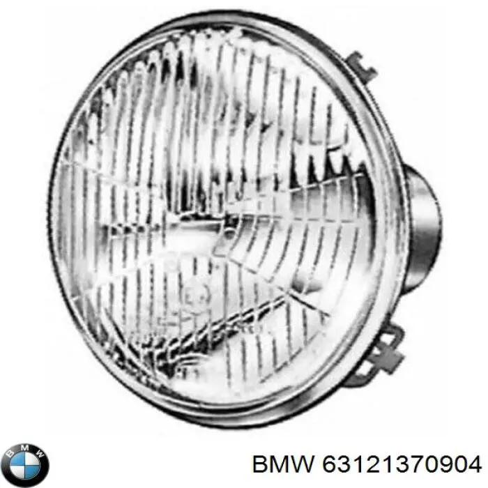 Лампа-фара внутренняя левая/правая BMW 63121370904