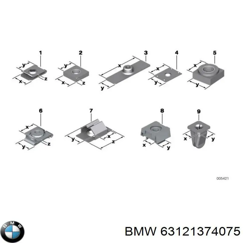 Купить 63121374075 BMW 