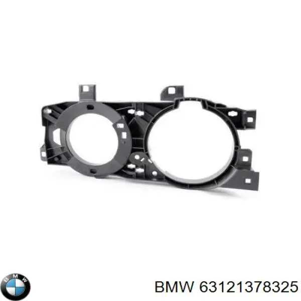 Купить 9AH131741011 HELLA Кронштейн (адаптер) крепления фары передней левой