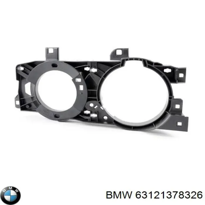 Кронштейн (адаптер) крепления фары передней правой на BMW 5 (E34) купить.