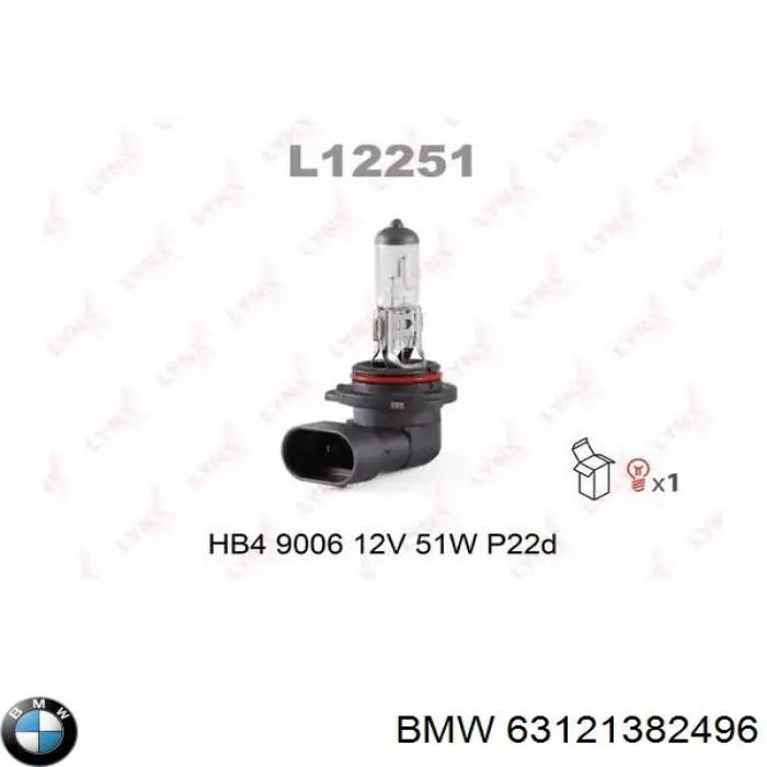 Купить 63121382496 BMW Лампочка галогенная