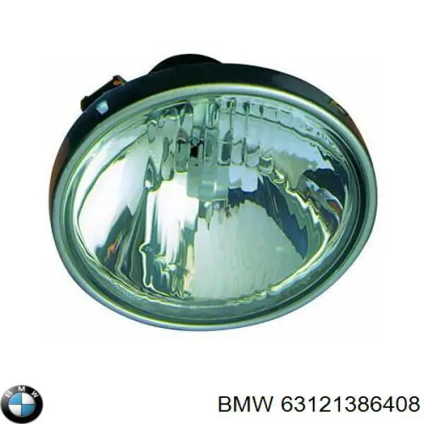 Фара правая внутренняя BMW 63121386408 цена, от 16.39 USD