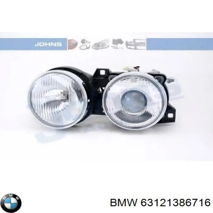 Правая блок фара BMW 63121386716 цена, от 78.64 USD