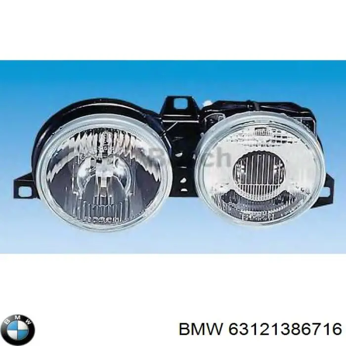 Правая блок фара HELLA 9BG135942011 цена, от 78.64 USD