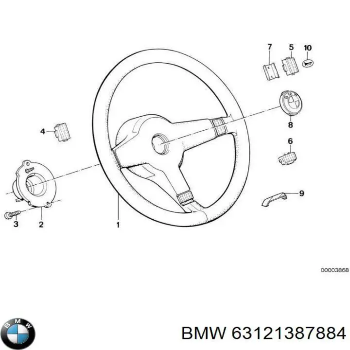 Купить 1387884 BMW Стекло фары правой
