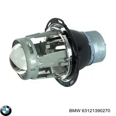 Отражатель (рефлектор) фары 63121390270 BMW