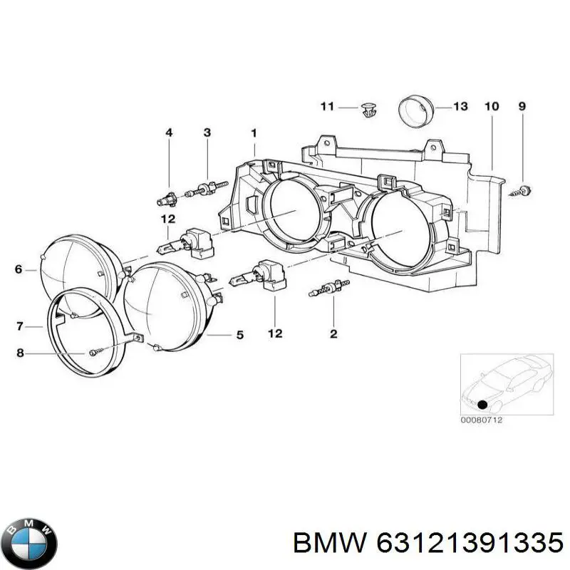 Купить 63121391335 BMW Катафот фары