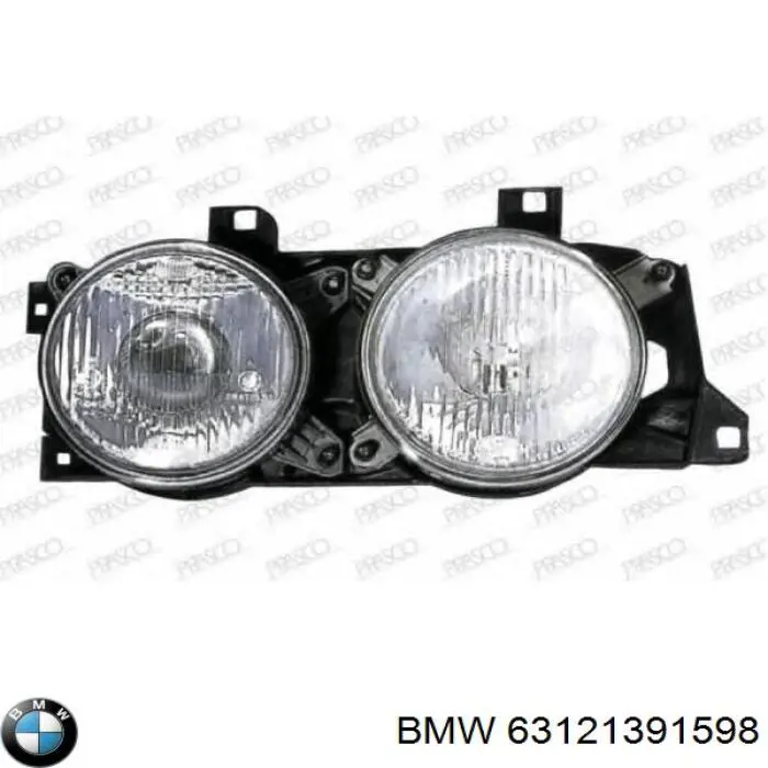 Правая блок фара Polcar 201510E цена, от 85.54 USD