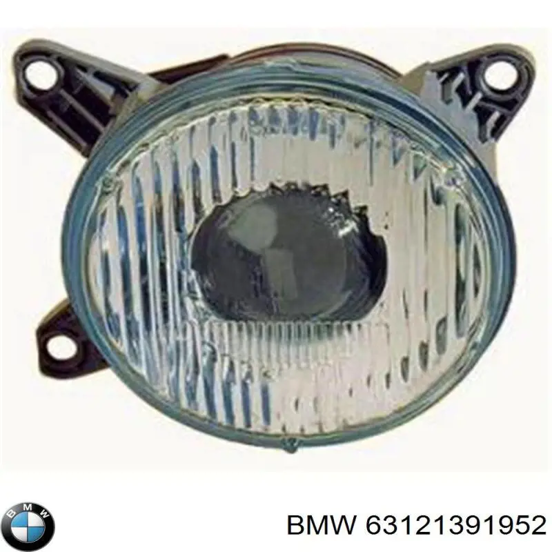  63121391952 BMW