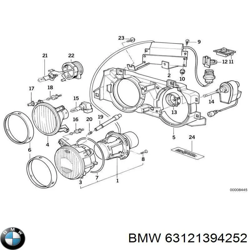 Купить 63121394252 BMW 