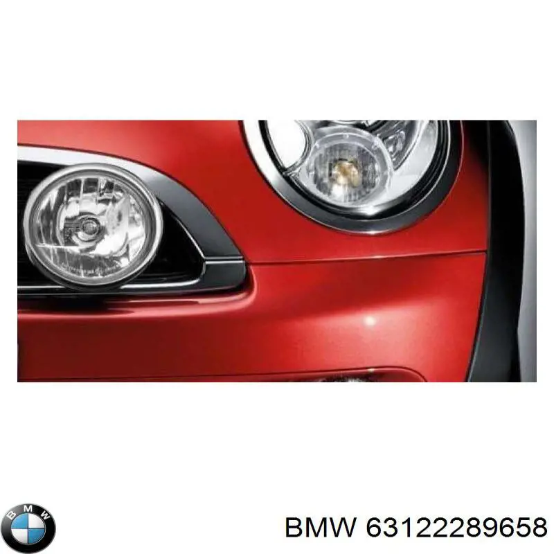 Купить 63122289658 BMW 