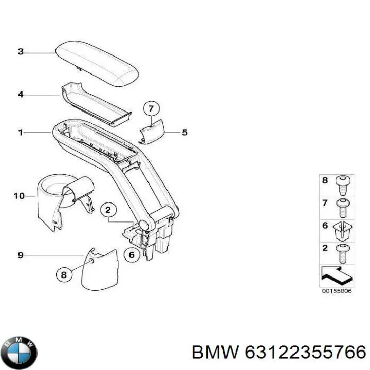 Купить 63122355766 BMW 