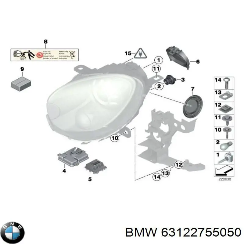 63122755050 BMW 