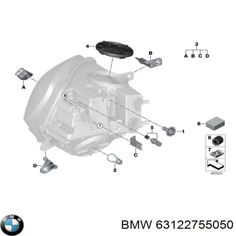  BMW 63122755050 цена, от 6.28 USD