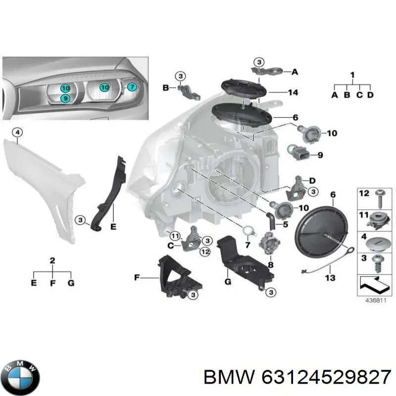 Клипса крепления фары на BMW X2 (F39) купить.