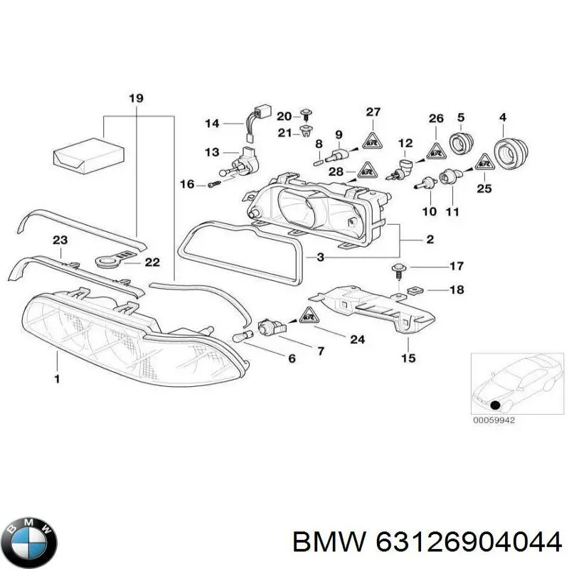 Кронштейн (адаптер) крепления фары передней правой 63126904044 BMW