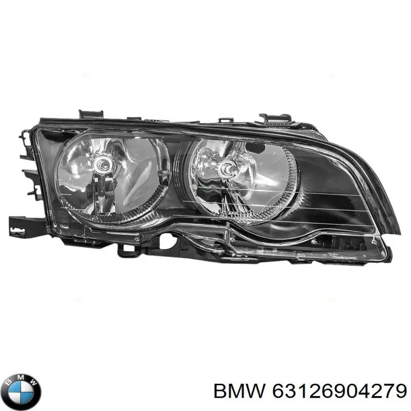 Фара левая BMW 63126904279 цена, от 586.69 USD