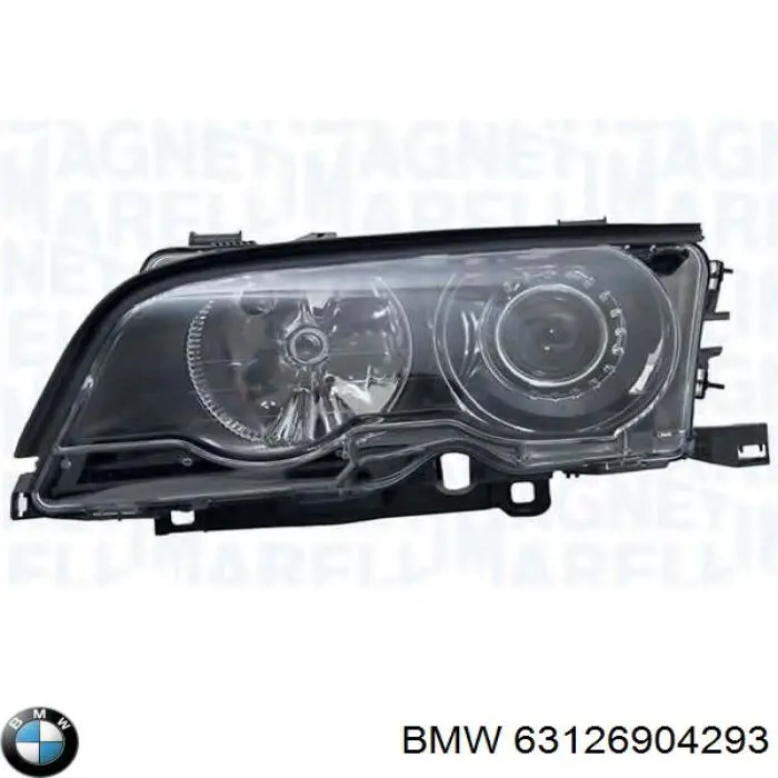 Фара левая BMW 63128384481 цена, от 183.01 USD