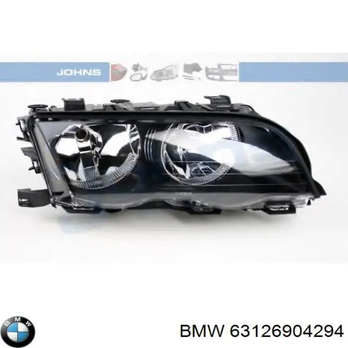 Купить 63128384482 BMW Фара основная правая