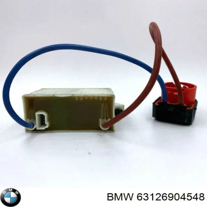 Блок розжига (ксенон) 63126904548 BMW