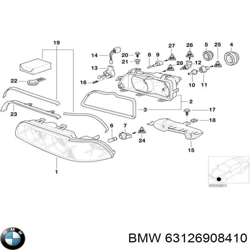 Кронштейн (адаптер) крепления фары передней 63126908410 BMW